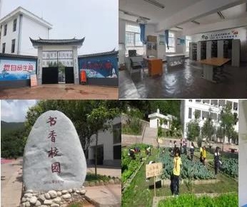 公益項目 | 云南漾濞縣，我們又來了！